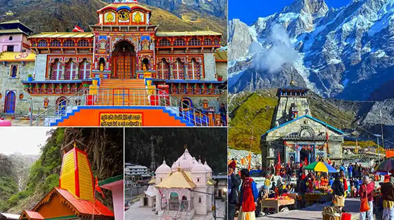 Rishikesh